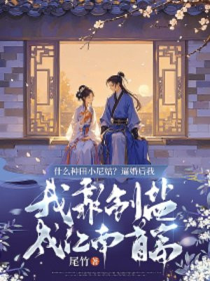 ʲôСãƻҿγɽ׸ȫĶ