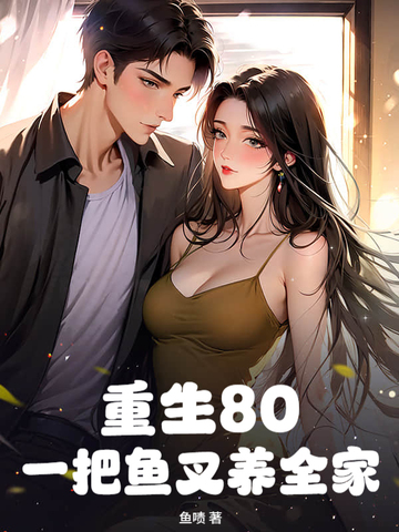 80һȫȫĶ