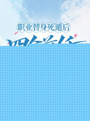 ְҵݺĸǰαƻȫĶ