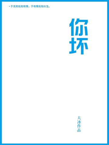 㻵ȫĶ