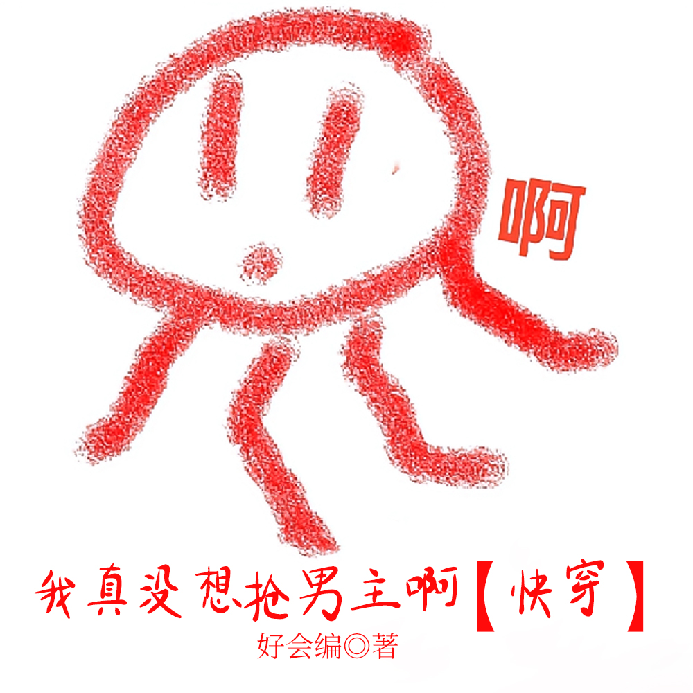 촩ȫĶ