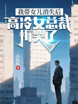 ҴŮʧ󣬸ŮܲûڿȫĶ