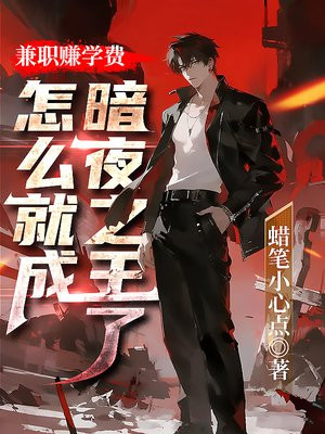 ְ׬ѧѣôͳɰҹ֮ȫĶ