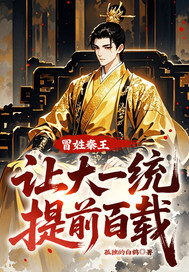 ð���������ô�һͳ��ǰ���أ�ȫ������Ķ�