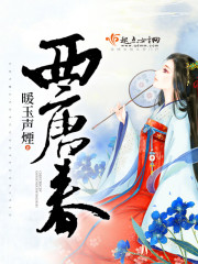 让你代管废材班,怎么成武神殿了全文免费阅读