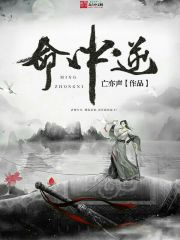 ������Ů�ʹ��ȣ�����ɱ�˺ͺ���ȫ������Ķ�