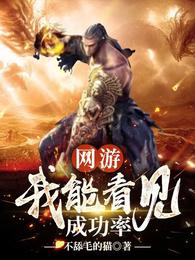 疯了吧,你告诉我这是扮演罪犯全文免费阅读