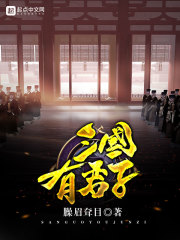 重生八零当首富,撩夫致富两不误全文免费阅读